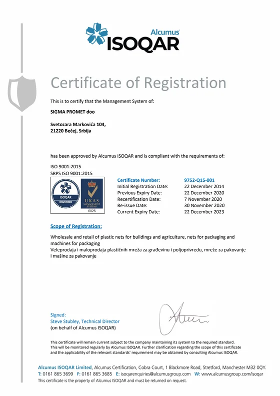 Sertifikat ISO 9001:2015, Alcumus ISOQAR — Sigma Promet doo